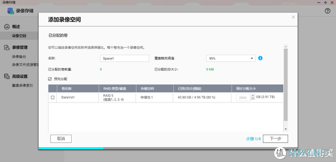 「NAS」小白必读，从入门到上手，保姆级干货分享。