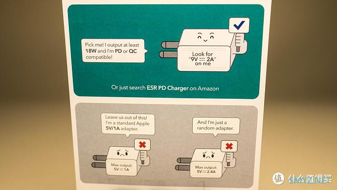 短评  篇十三：Magsafe新选择-ESR亿色磁吸无线充