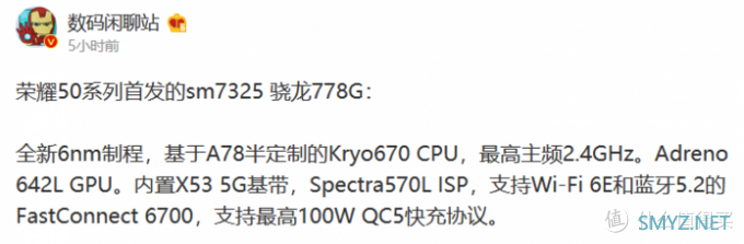 科技东风丨乐视手机回归、网吧“挖矿”成趋势、三星DDR5内存重大改进苹果新款 M1 iMac 开箱偷跑