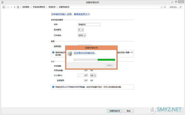 斐数C1固态硬盘体验，网友：国货当自强