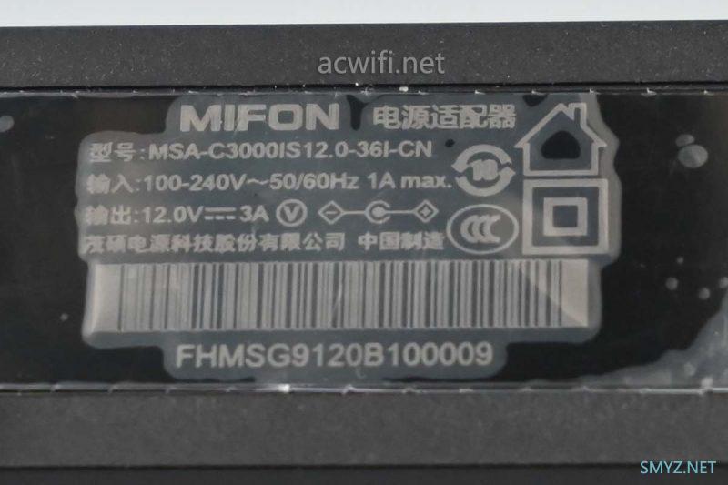 MIFON X1s三频WiFi 6无线路由器评测