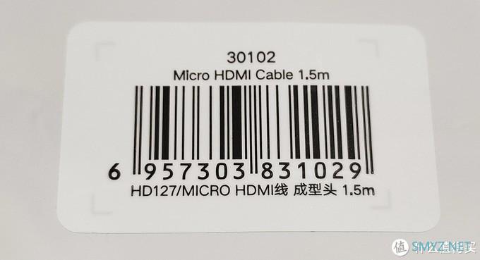 帮朋友解决采集视频质量差，输出画质降低的问题：绿联 USB-C 视频采集卡开箱和使用体验