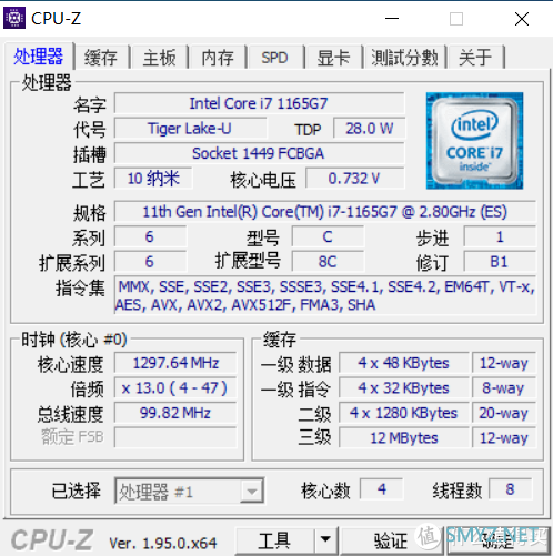 测评丨能玩游戏的生产力工具，这才是全能型轻薄笔记本！