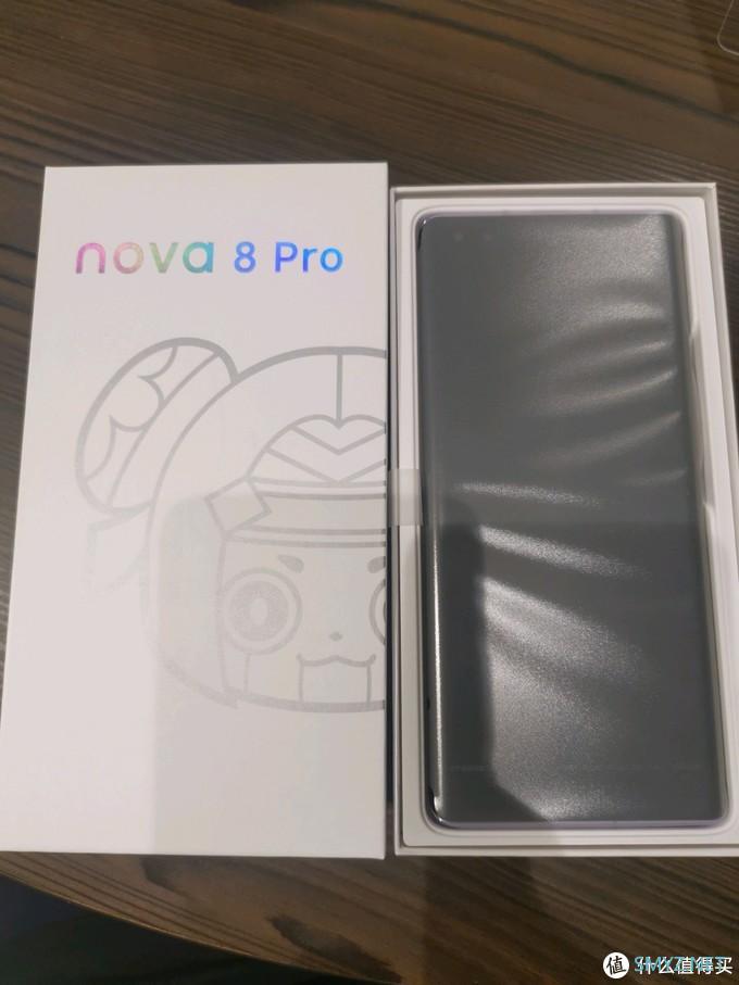 开箱 篇一：Huawei/华为 nova8Pro王者荣耀定制版 开箱～