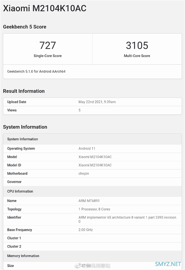 Redmi Note 10跑分出炉：搭载天玑1100