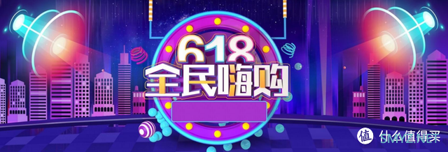 618外设选购攻略，ROG月刃鼠标+游侠RX键盘，一文给答案