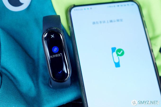 更好更大的全面屏屏幕、新增血氧检测——小米手环6代NFC版测评
