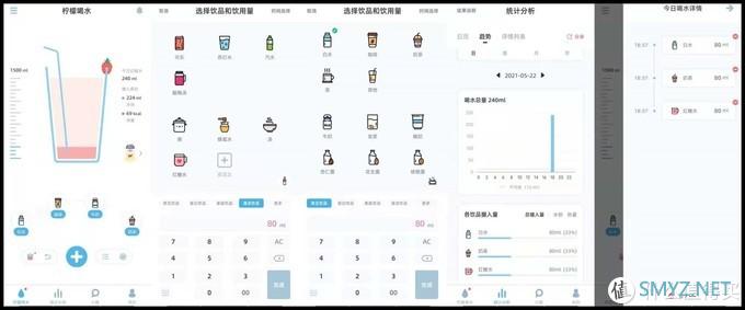 最近发现了 5 款极简黑科技APP