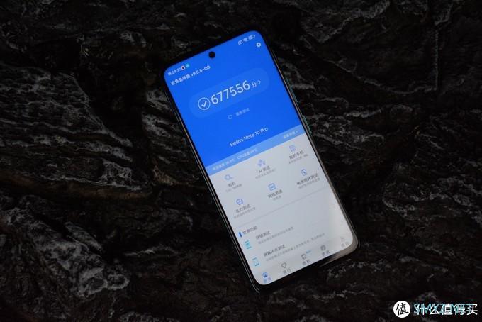 红米Note 10Pro上手，发现了9大亮点和2个缺点，结论：大众旗舰！