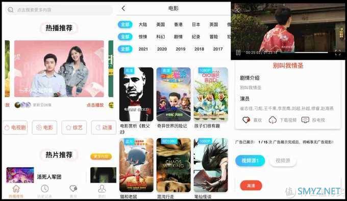 最近发现了 5 款极简黑科技APP