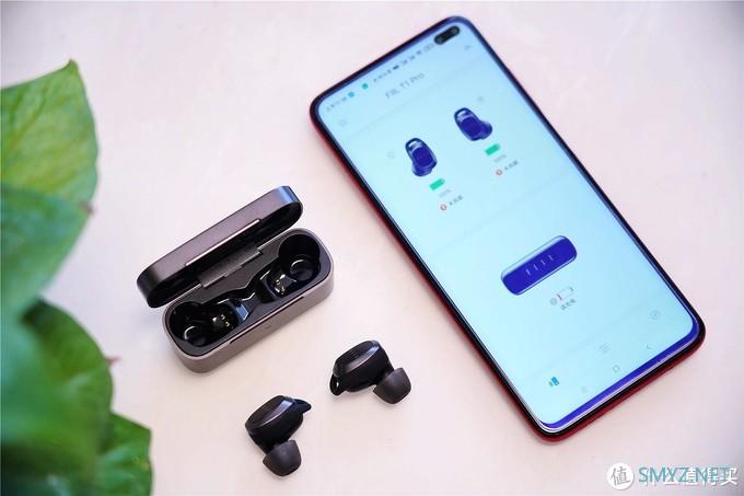 大男孩的快乐 篇六十：降噪、续航、音质、防水一应俱全--FIIL T1 Pro降噪耳机分享