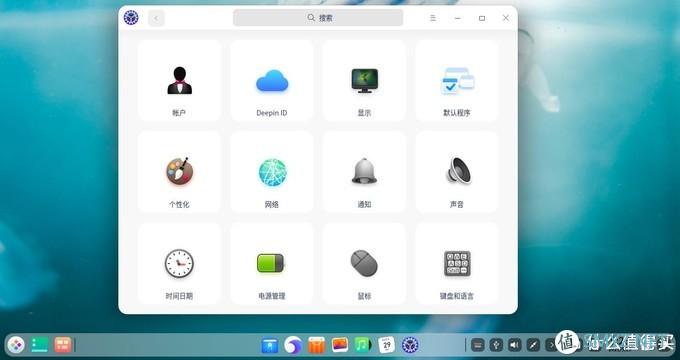 deepin简单的安装使用，小白都会的简单安装