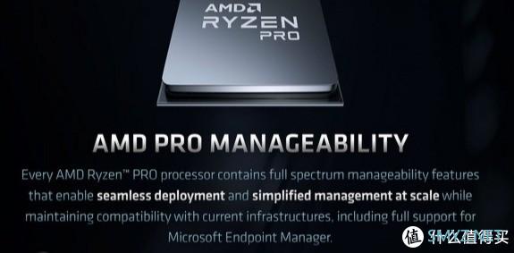 AMD 发布 锐龙 5000G 和 PRO 5000G APU处理器售价259美元起