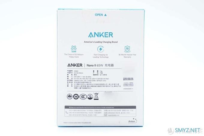 拆解报告：ANKER安克 65W氮化镓超能充