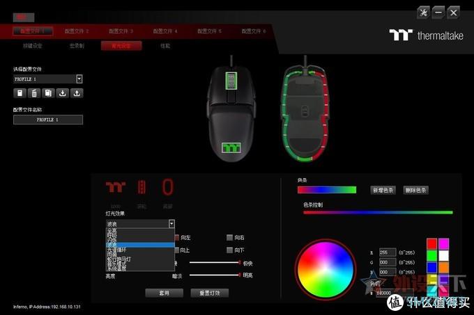 Tt幻银Argent系列M5游戏鼠标、K5机械键盘评测：性能出众，颜值更佳