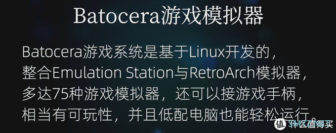 爽玩垃圾：淘汰的老旧电脑别扔，分享旧电脑的10种用法，让每个垃圾佬都能开心玩垃圾，支持『环保』