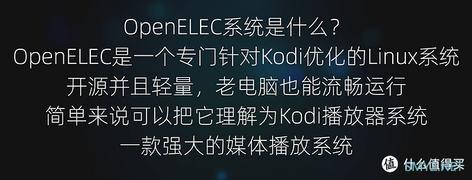 爽玩垃圾：淘汰的老旧电脑别扔，分享旧电脑的10种用法，让每个垃圾佬都能开心玩垃圾，支持『环保』