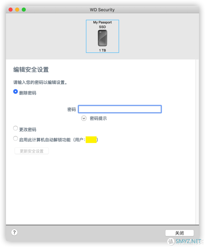 随行潮玩，高效传输—西数My Passport随行SSD版NVMe固态硬盘使用体验