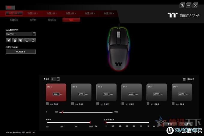 Tt幻银Argent系列M5游戏鼠标、K5机械键盘评测：性能出众，颜值更佳