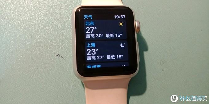 AppleWatch1升级watchOS4.3.2 看来还能再战三年