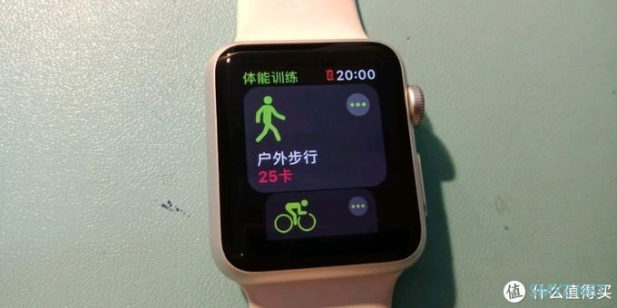 AppleWatch1升级watchOS4.3.2 看来还能再战三年