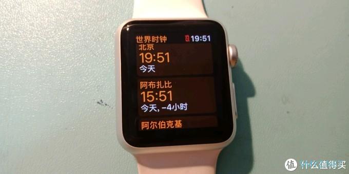 AppleWatch1升级watchOS4.3.2 看来还能再战三年