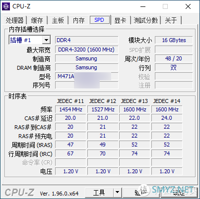 数码玩物 篇七：掌上精灵——猎豹峡谷NUC11PAHi7简单开箱