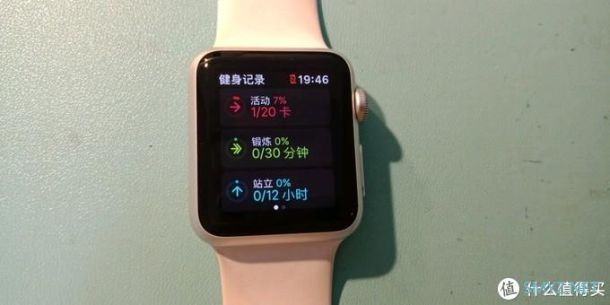 AppleWatch1升级watchOS4.3.2 看来还能再战三年