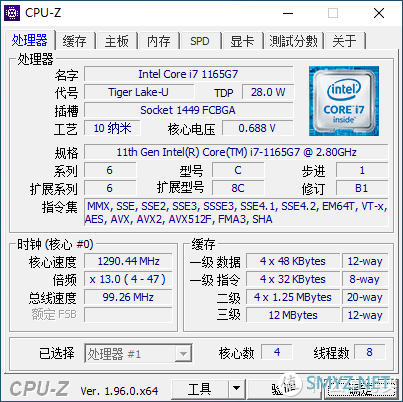 数码玩物 篇七：掌上精灵——猎豹峡谷NUC11PAHi7简单开箱