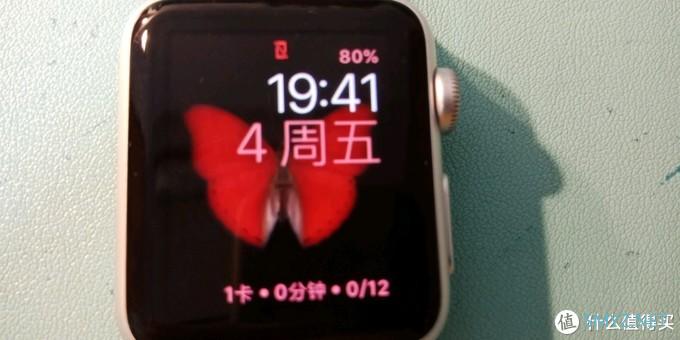 AppleWatch1升级watchOS4.3.2 看来还能再战三年