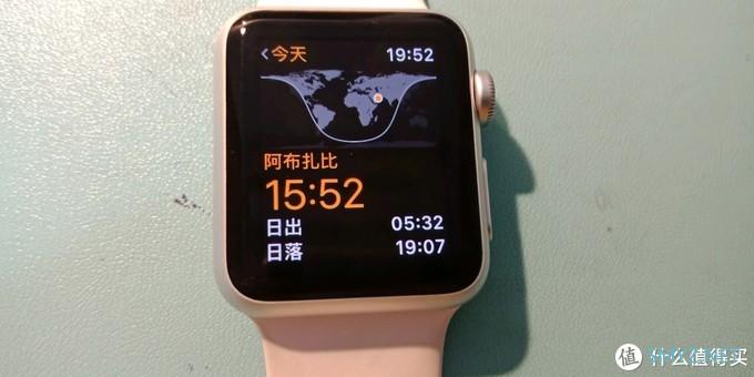 AppleWatch1升级watchOS4.3.2 看来还能再战三年