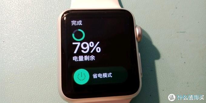 AppleWatch1升级watchOS4.3.2 看来还能再战三年