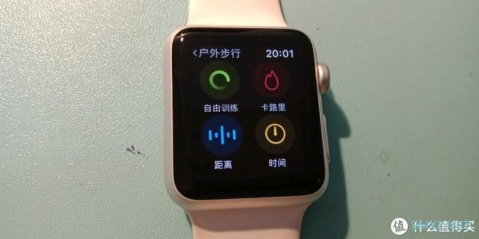 AppleWatch1升级watchOS4.3.2 看来还能再战三年