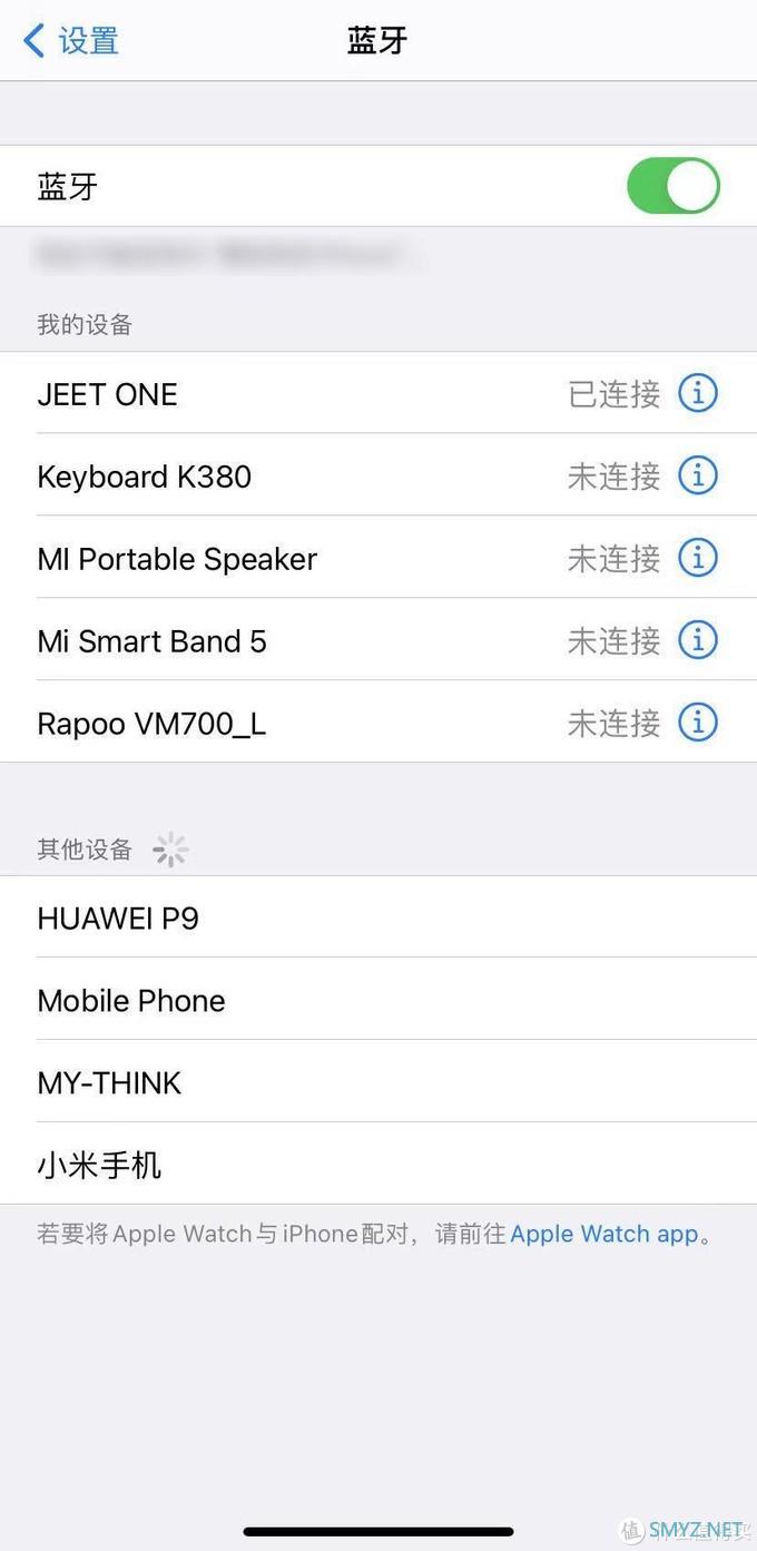 初音·未来 篇二：仅需AirPods1/4的价格即可畅享音乐！我的EDU之JEET ONE升级版蓝牙耳机！