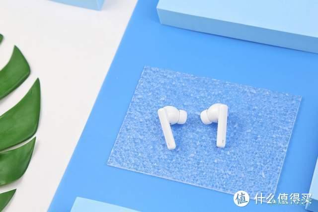 荣耀Earbuds 2 SE体验：加入主动降噪，音质、续航多重升级