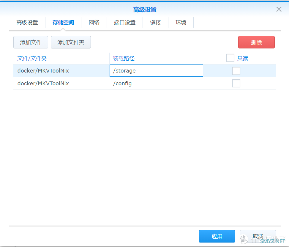 个人经验，群晖docker安装mkvtoolnix，后台转码电影