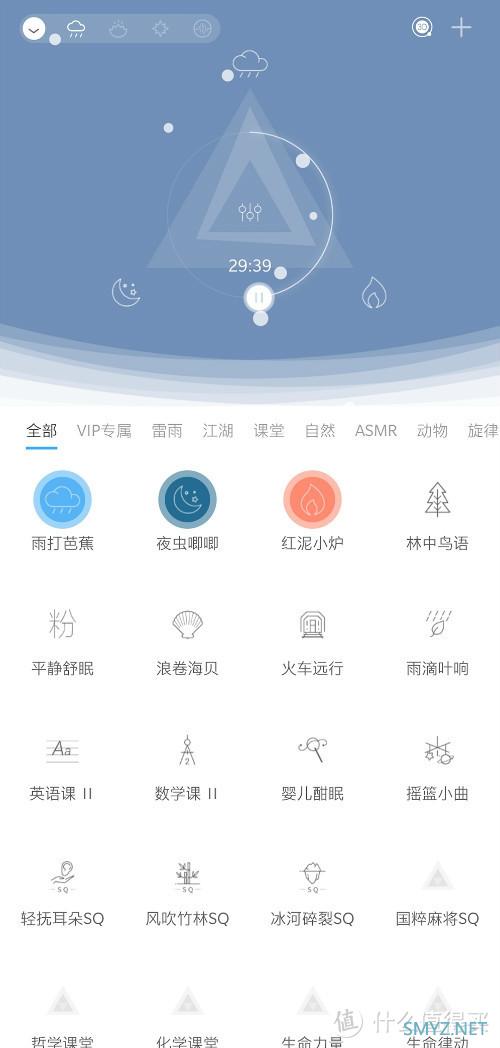 宝藏安利 篇二：7款逆天的超良心实用APP，款款精品，装机必备！