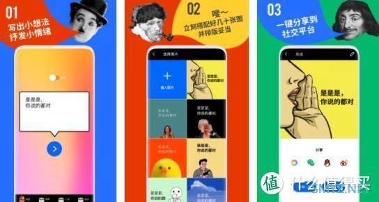 宝藏安利 篇二：7款逆天的超良心实用APP，款款精品，装机必备！