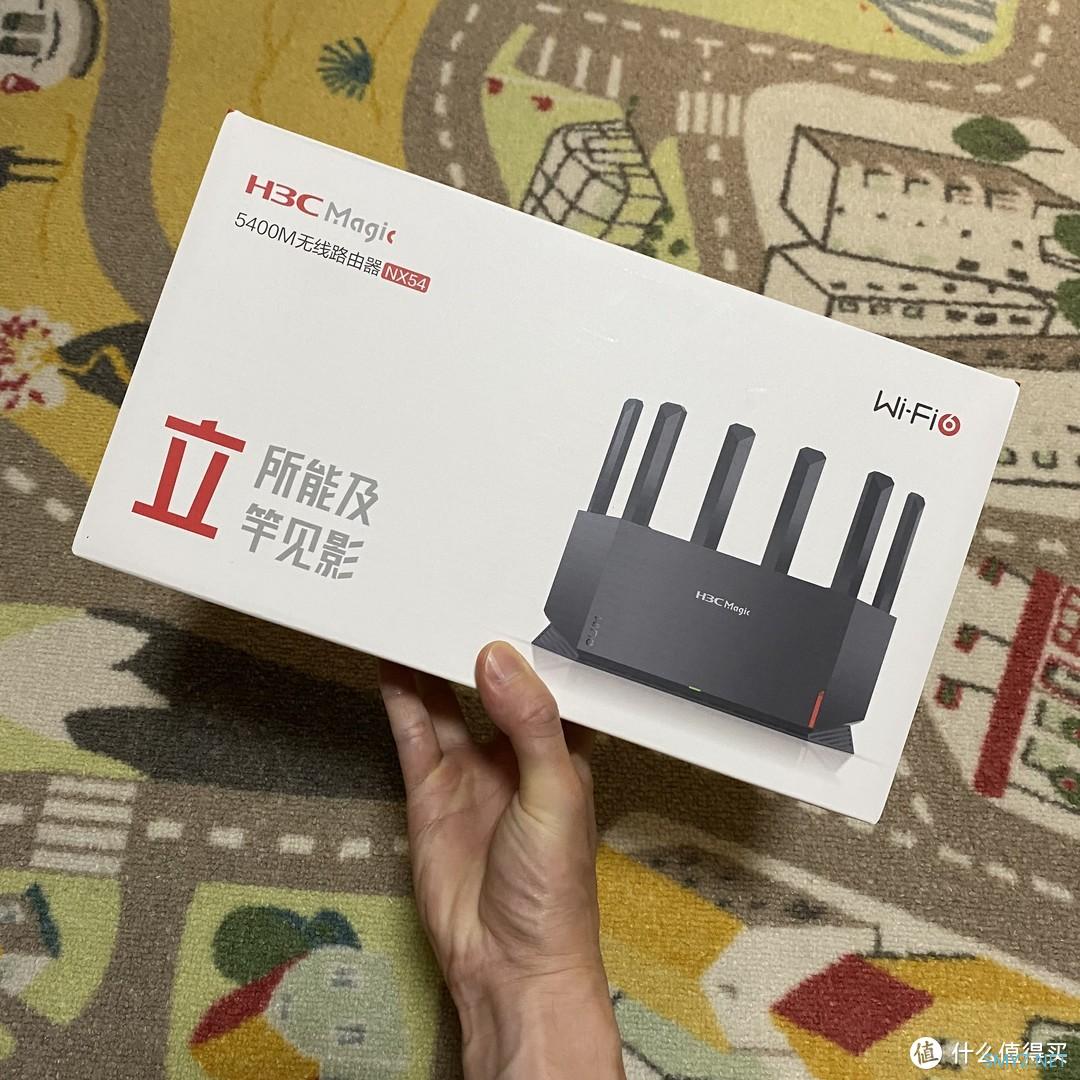 不仅好用长得也酷！H3C Magic NX54 Wi-Fi 6路由器