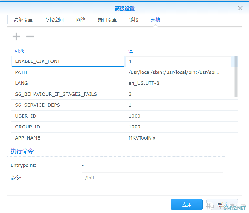 个人经验，群晖docker安装mkvtoolnix，后台转码电影