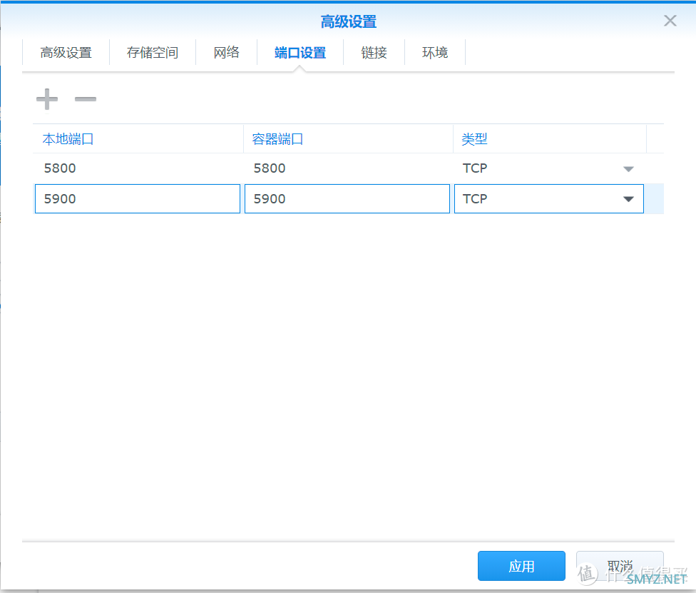 个人经验，群晖docker安装mkvtoolnix，后台转码电影