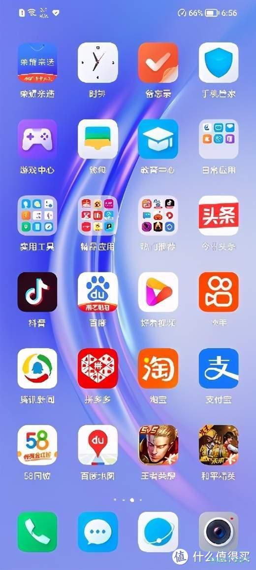 荣耀X20 SE体验：打造2K价位段最高屏占比