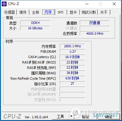 cTUF Z590与GT301火枪手 RGB装机