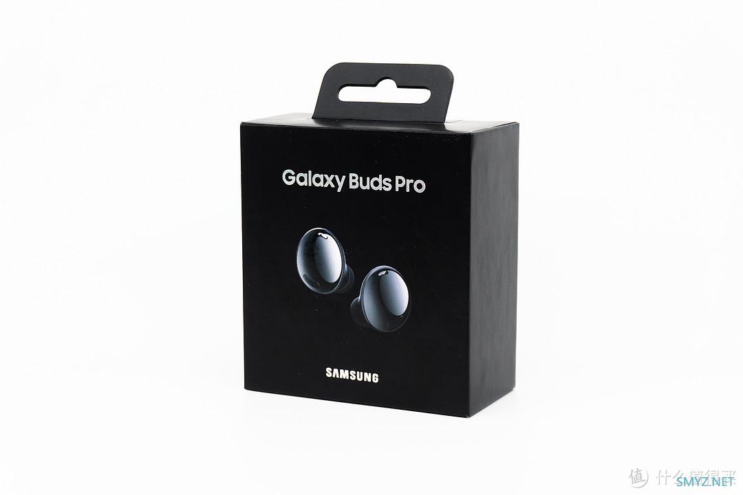 主力3个月，好用吗？三星Galaxy Buds Pro真无线蓝牙耳机 体验测评 对比Buds+