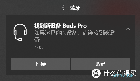 主力3个月，好用吗？三星Galaxy Buds Pro真无线蓝牙耳机 体验测评 对比Buds+