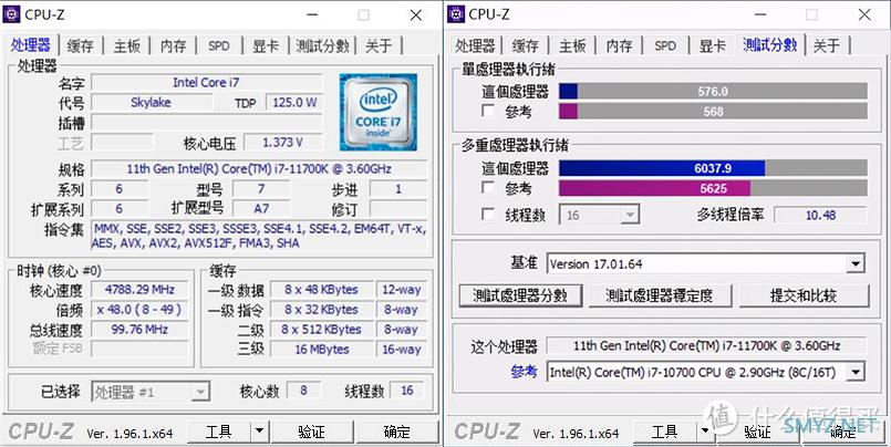 cTUF Z590与GT301火枪手 RGB装机