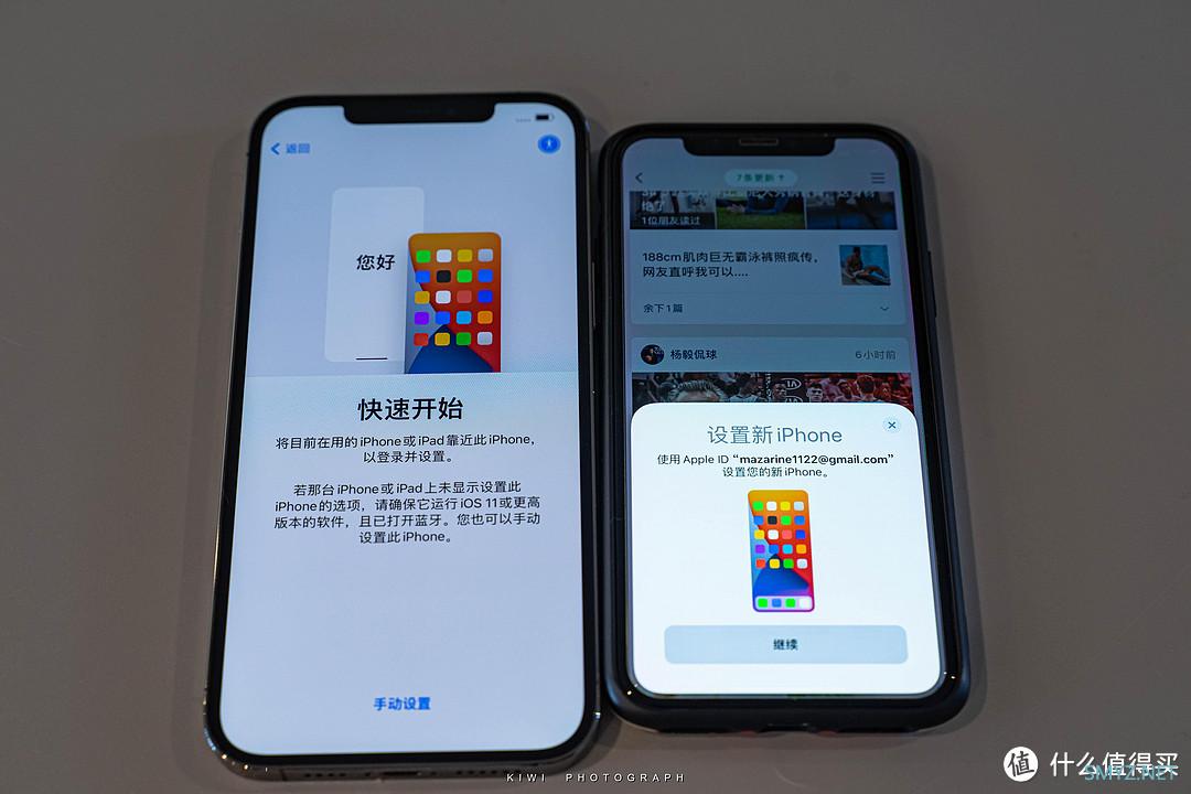 49入国军---迟来的iphone 12 pro max入手晒单