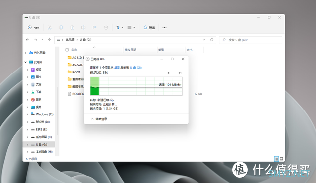 好物推荐 篇二百二十八：首款搭载40nm制程的“中国芯”闪存盘 aigo U330U盘成就一代经典