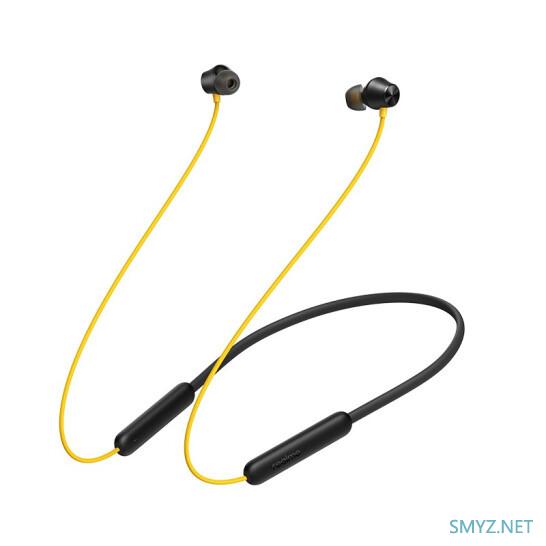 真我Buds Wireless 2 Neo耳机发布：支持电竞模式、17小时续航首发价199元