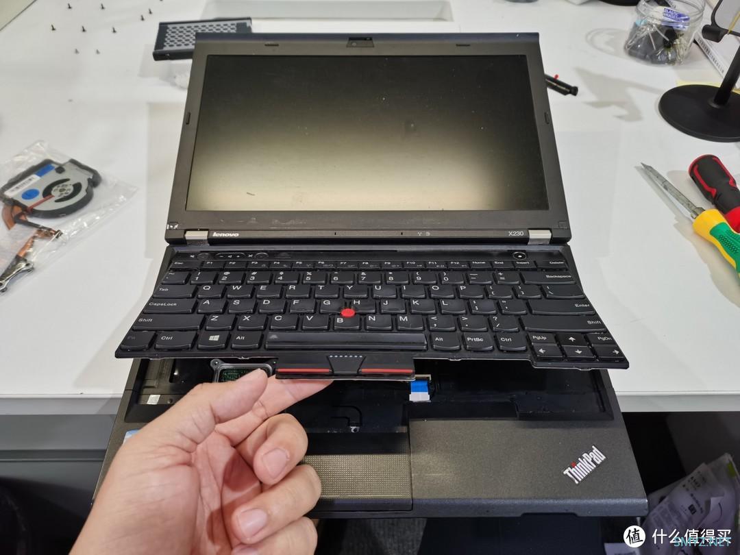 Thinkpad X230更换散热风扇小记